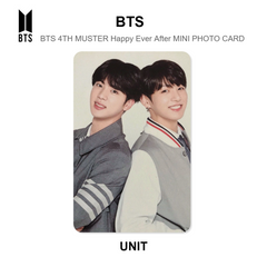 Unit