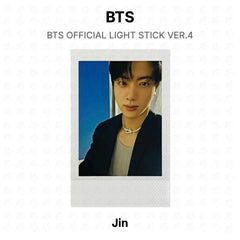 Jin