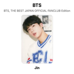 Jin
