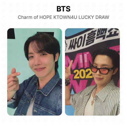 BTS Charm of HOPE KTOWN4U LUCKY DRAW Official Photocard