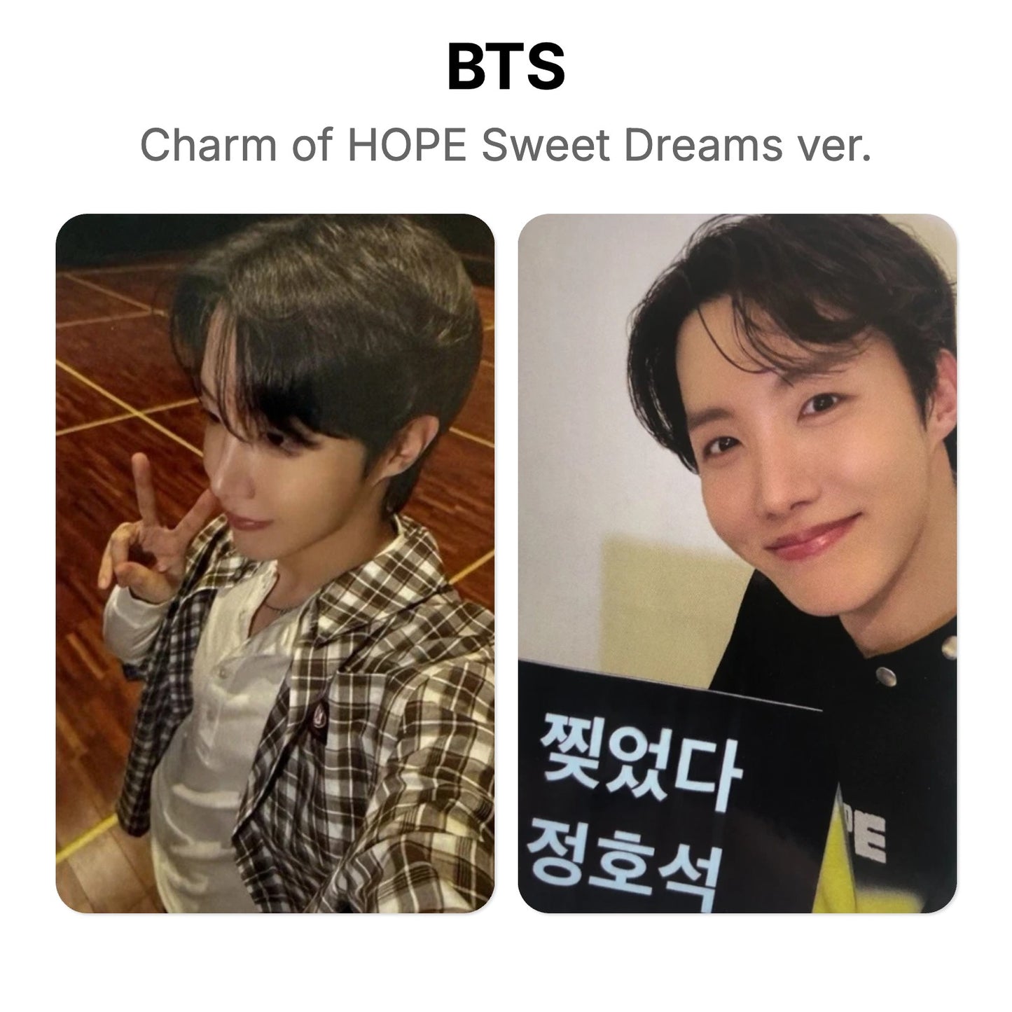BTS Charm of HOPE Sweet Dreams ver. Official Photocard