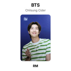 RM