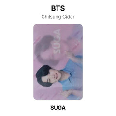 SUGA