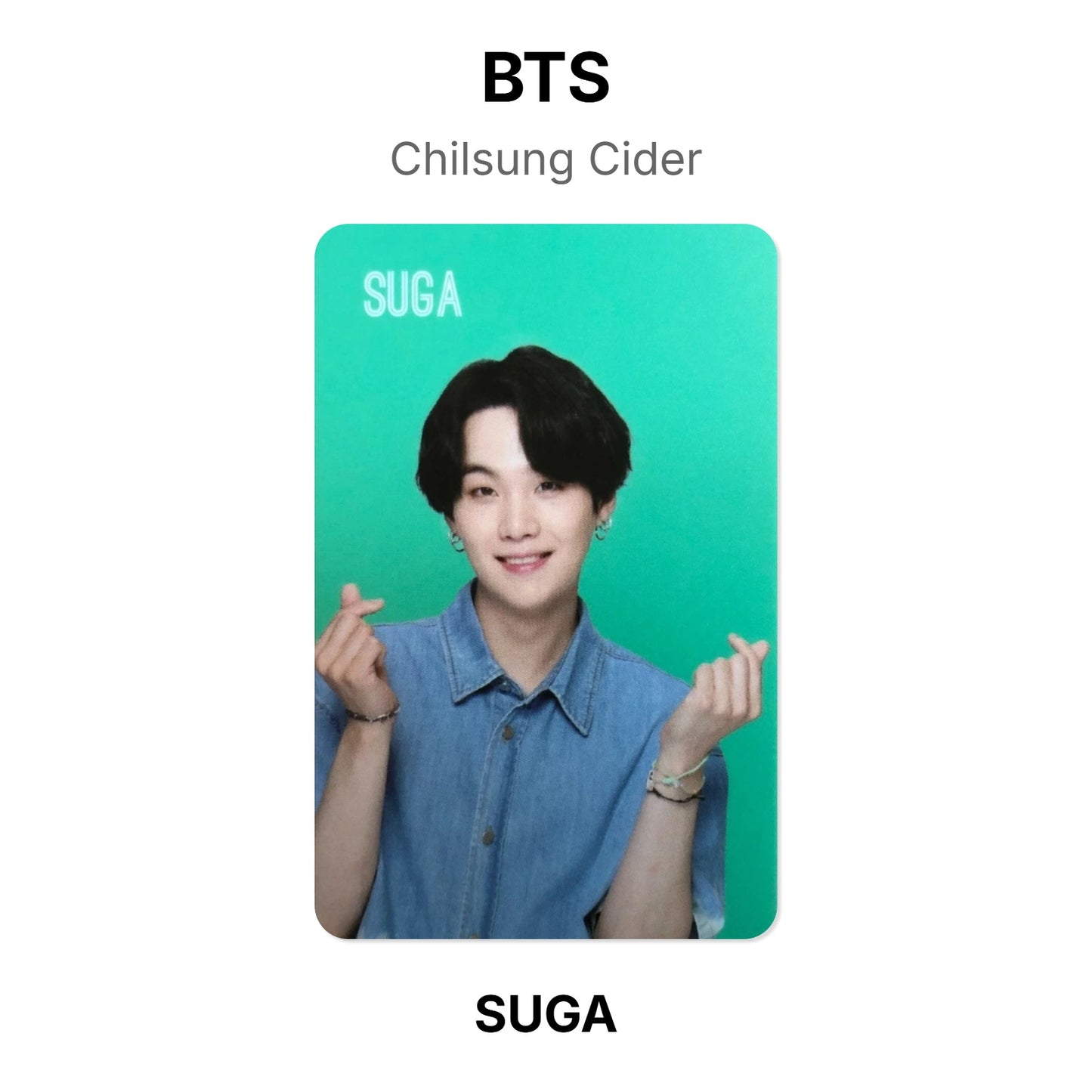 BTS Chilsung Cider Offizielle Photocard