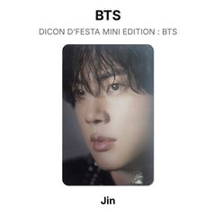 Jin 08