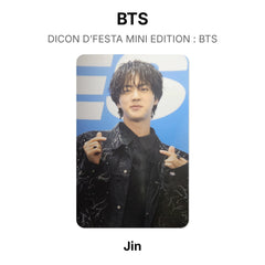 Jin 10
