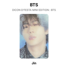 Jin 12