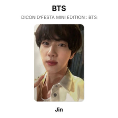 Jin 15