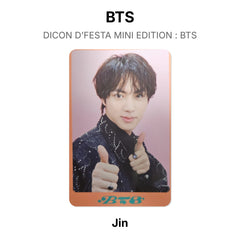 Jin 05
