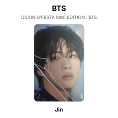 Jin 07
