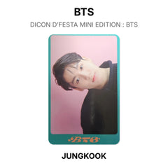 JUNGKOOK 12