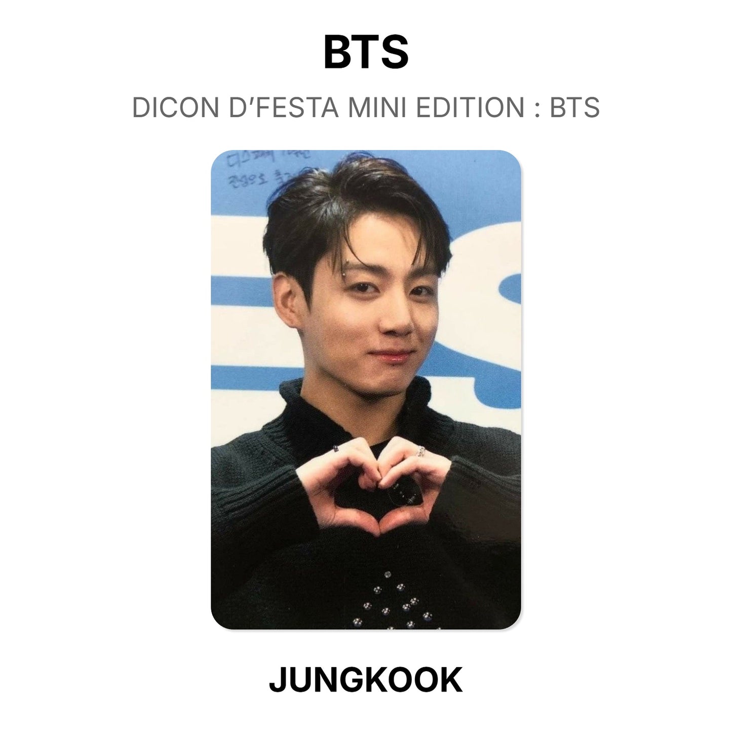 BTS DICON D’FESTA MINI EDITION : BTS โฟโต้การ์ดของแท้