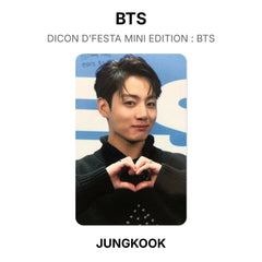 JUNGKOOK 08