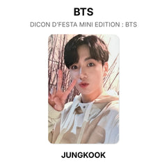 JUNGKOOK 05