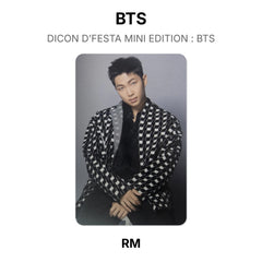 RM 11