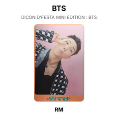 RM 04