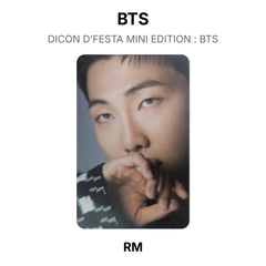 RM 13