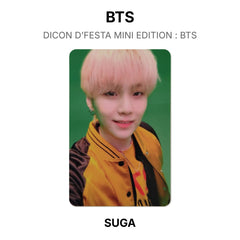 SUGA