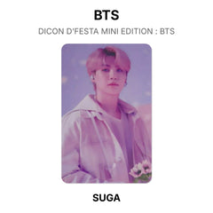 SUGA 04