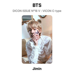 Jimin