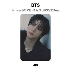 Jin