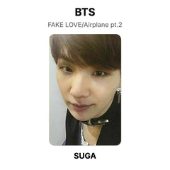 SUGA
