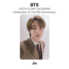 Jin