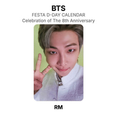 RM