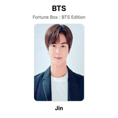 Jin