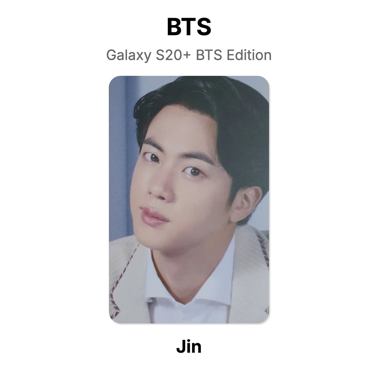BTS Galaxy S20 BTS Edition photocard oficial