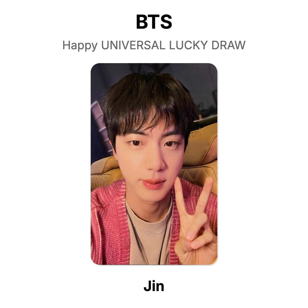 BTS Happy UNIVERSAL LUCKY DRAW Official Photocard