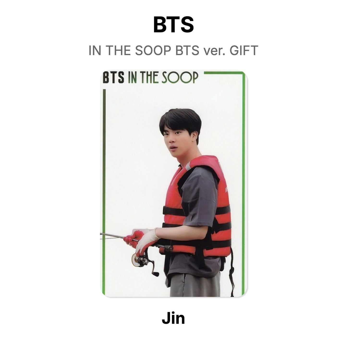 BTS IN THE SOOP BTS ver. GIFT Offizielle Photocard