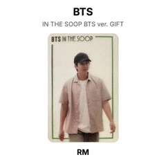 RM