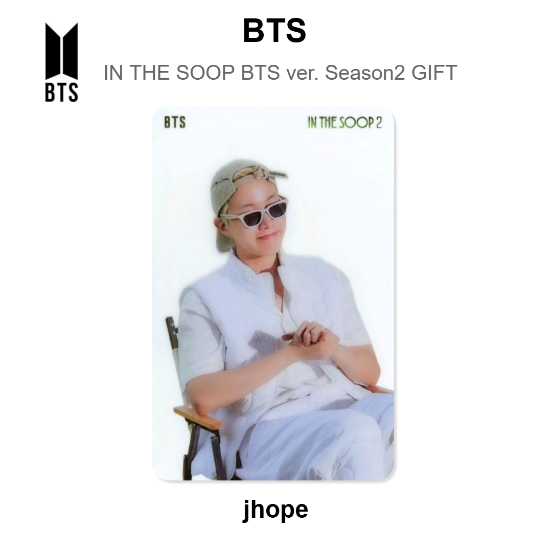 BTS IN THE SOOP BTS ver. Season2 GIFT photocard ufficiale