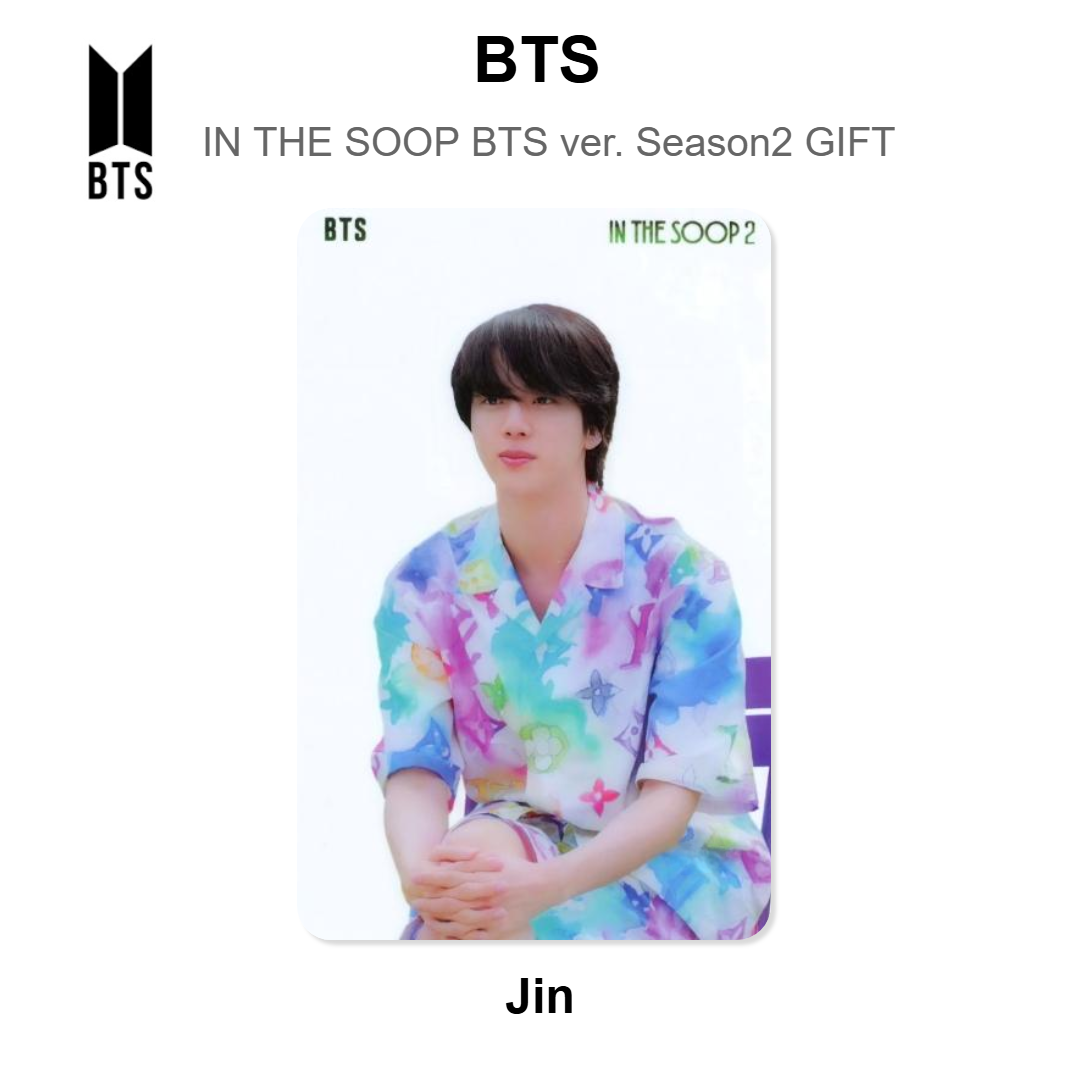 BTS IN THE SOOP BTS ver. Season2 GIFT photocard ufficiale