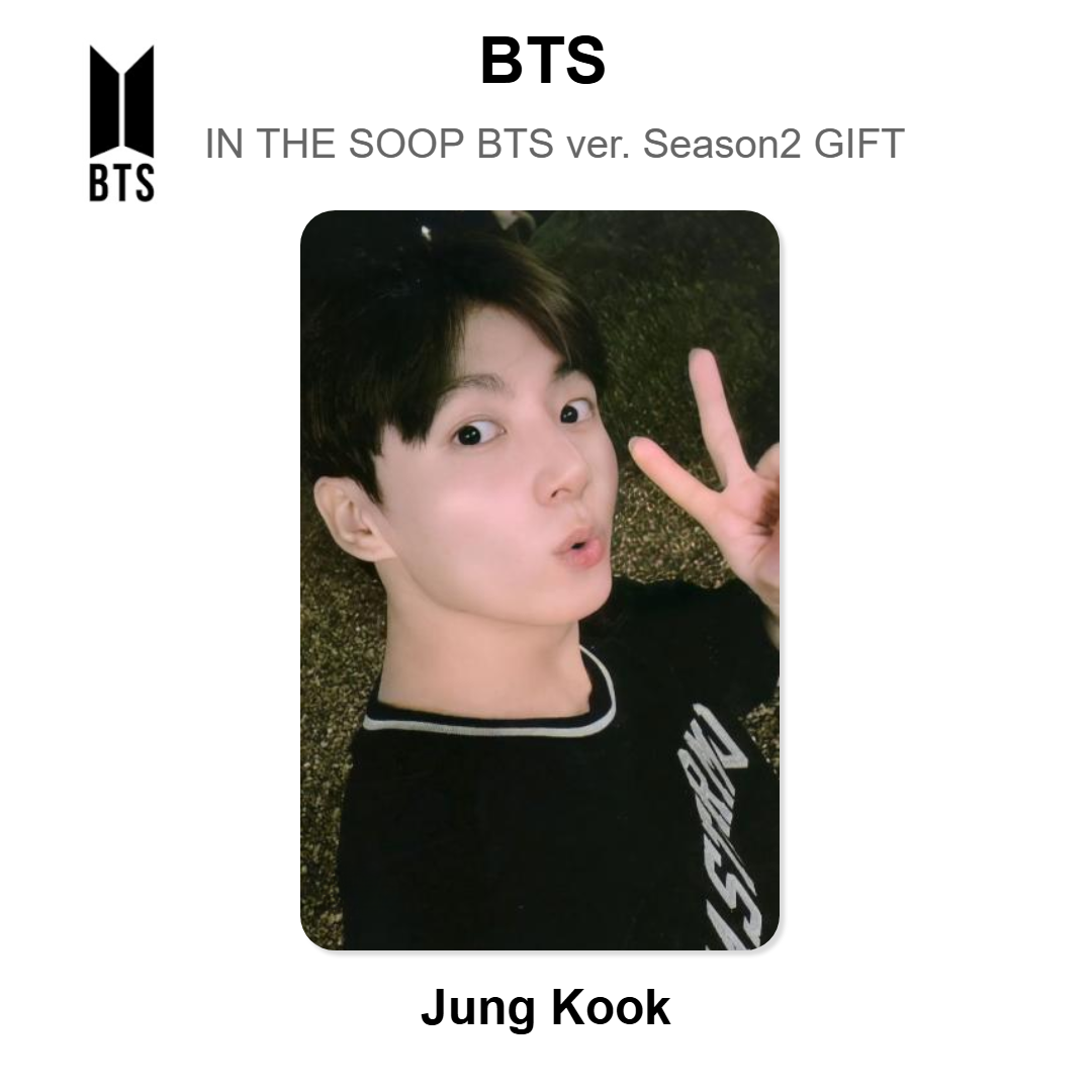 BTS IN THE SOOP BTS ver. Season2 GIFT photocard ufficiale