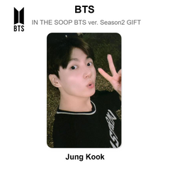 JUNGKOOK
