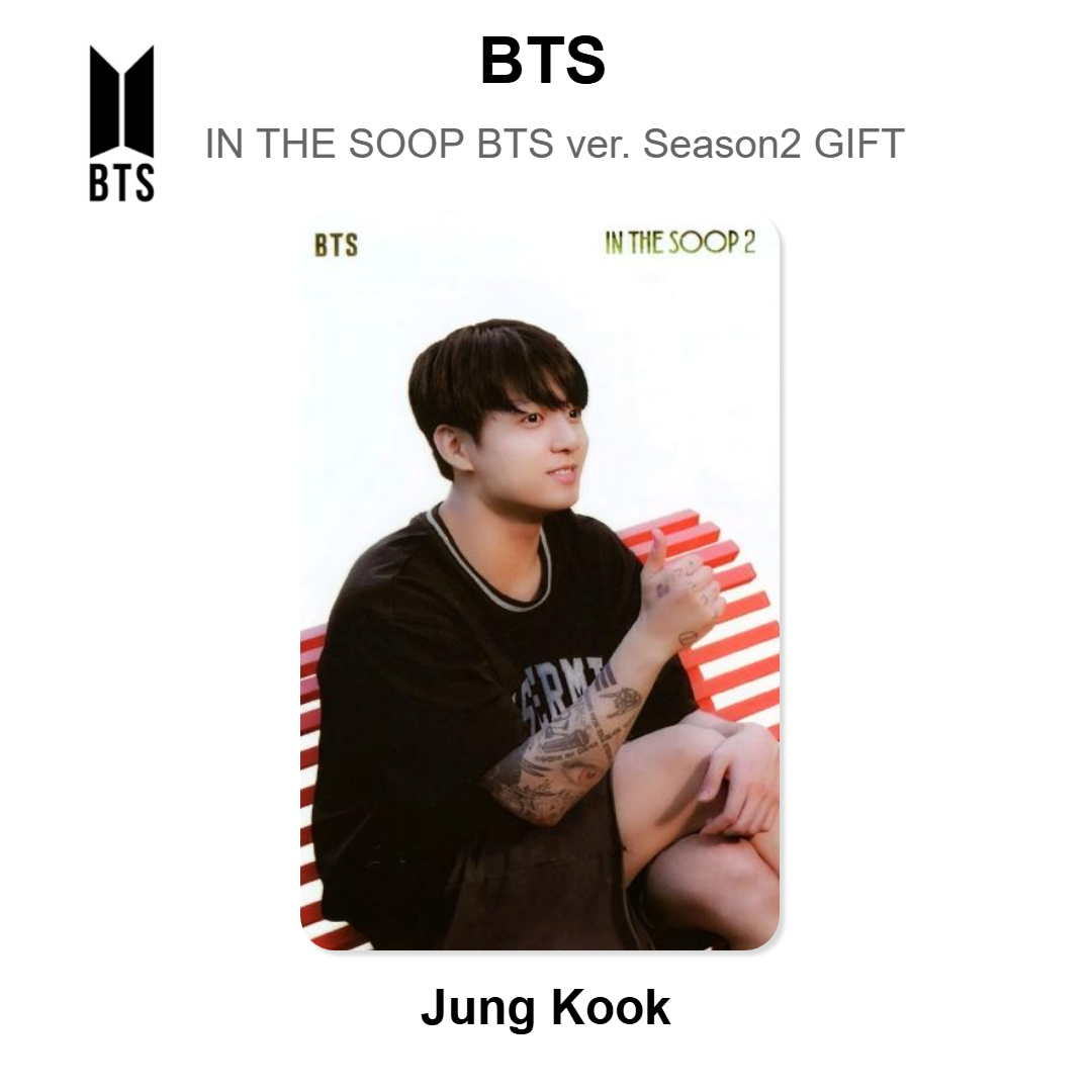 BTS IN THE SOOP BTS ver. Season2 GIFT photocard ufficiale