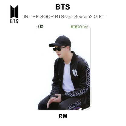 BTS IN THE SOOP BTS ver. Season2 GIFT photocard ufficiale