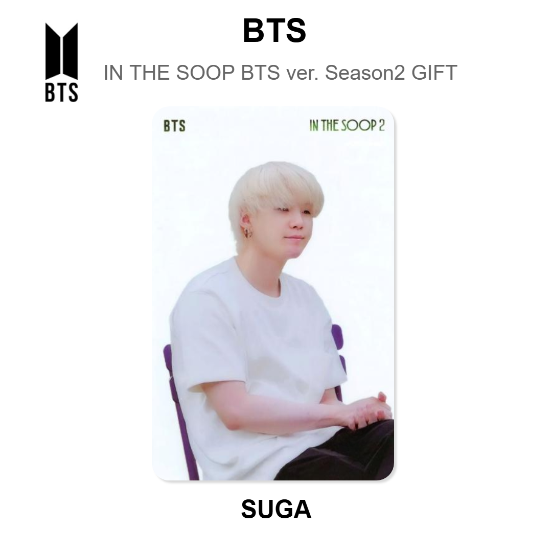 BTS IN THE SOOP BTS ver. Season2 GIFT photocard ufficiale