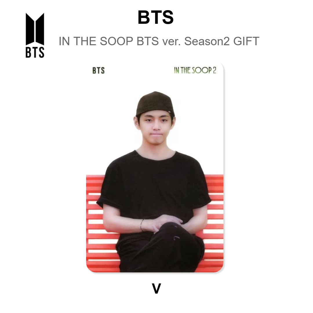 BTS IN THE SOOP BTS ver. Season2 GIFT photocard ufficiale