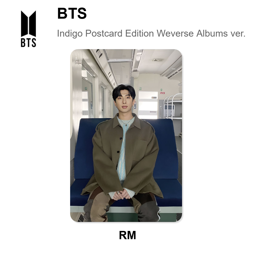 BTS Indigo Postcard Edition Weverse Albums ver. โฟโต้การ์ดของแท้