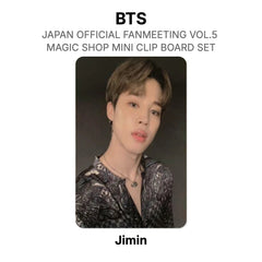 Jimin