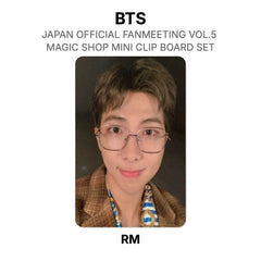 RM