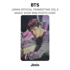 Jimin 08