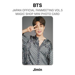 Jimin 04