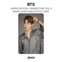 Jimin