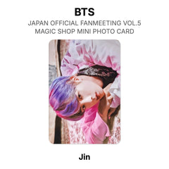 Jin 07