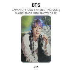 Jin 08