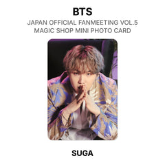 SUGA 08